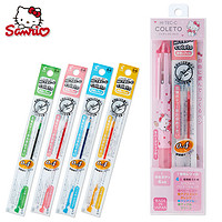2020新品sanrio三丽鸥凯蒂猫圆珠笔可爱卡通少女风学生四色写字笔