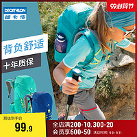 DECATHLON 迪卡侬 QUJR 儿童户外登山