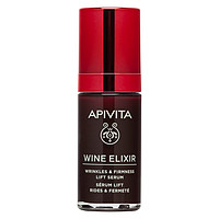 APIVITA Wine Elixir皱纹紧致提升精华30ml