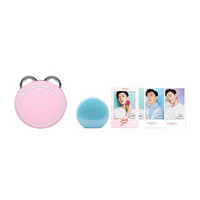 斐珞尔（FOREO）BEAR™ mini智能微电流美容仪 粉色+露娜玩趣版+明信片