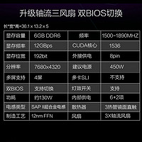 【3期免息】華碩猛禽GTX1660/1660S全新臺式機電腦吃雞電1060ti 6G電競主機1660 super ROG獨顯獨立顯卡