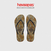 Havaianas哈唯纳 SLIM LEOPARD 2020新款豹纹印花人字拖沙滩防滑 1069-白黑色/印花 适合 29-30码