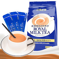日本进口日东红茶皇家奶茶粉速溶网红冲饮奶茶茶饮料袋装140g10条