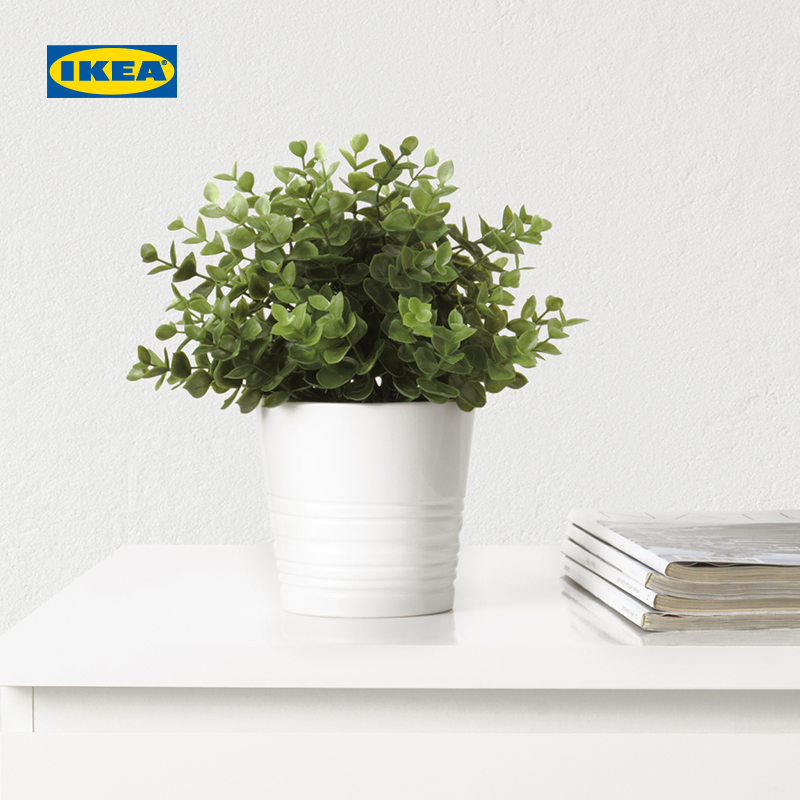 IKEA 宜家 FEJKA菲卡人造盆栽植物牛至现代简约北欧风客厅用家用