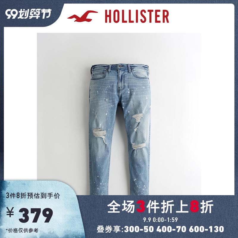 Hollister2020秋季新品锥形牛仔裤 男 306424-1