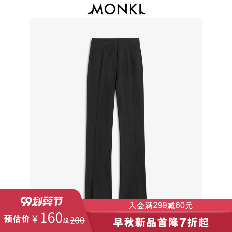 MONKI2020女士黑色薄款微喇叭垂感气质宽松休闲长裤女裤 0945379