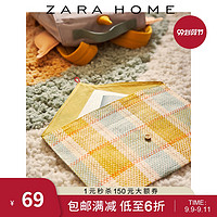 Zara Home 格纹印花文件夹 43695055999