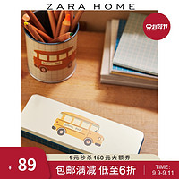 Zara Home 金属校车笔盒 45695099999