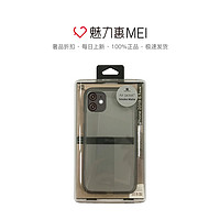 Power Support日本制造 iPhone11 超薄手机壳6.1寸全包裸感保护套