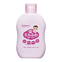 waKODO 和光堂 日本进口 和光堂wakodo 婴幼儿润肤乳液150ml