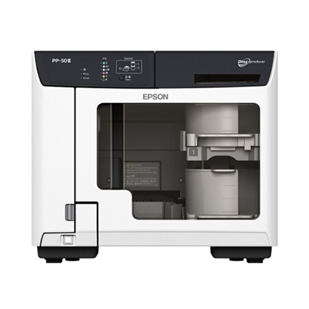 EPSON 爱普生 PP-50II 光盘印刷刻录机 BD(蓝光)/DVD/CD多媒体高速光盘刻录/盘面印刷 适配国产操作系统