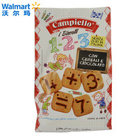 卡贝罗(Campiello) 意大利进口 字母图案饼干 字母 进口饼干 燕麦巧克力味 300g