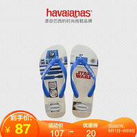 Havaianas哈唯纳Star Wars2020(哈瓦那)星球大战经典男平底人字拖鞋男鞋 3771-浅蓝白/印花 适合 43-44码