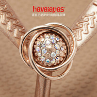 深夜徐老师推荐Havaianas哈唯纳Crystal Rings施华洛世奇水晶人字拖女时装拖鞋 3581-卡其色 37/38