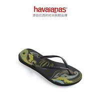 Havaianas哈唯纳Slim Organic 2020(哈瓦那)多彩花卉时尚人字拖鞋女鞋V 0006-灰褐色 适合 39-40码