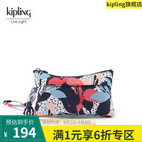 kipling女士迷你长款钱包2020年新款时尚简约手机包手拿包|NIYLAH 红蓝百合花