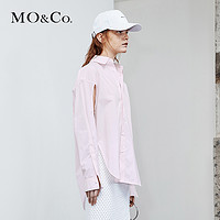 MOCO夏季新品纯棉镂空长袖性感翻领衬衫MA182SHT103 摩安珂