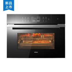 robam老板c973a家用蒸箱烤箱二合一多功能嵌入式一体机新品上市