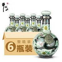 牛栏山 二锅头 46度青龙珍品三十 500ml *6瓶