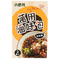 中国台湾小磨坊卤味包 家庭卤料卤肉红烧肉红烧汁卤汁调料包12g*3包 *16件