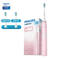 百亿补贴、历史低价：PHILIPS 飞利浦 HX6806/02 声波震动牙刷