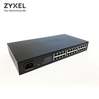 ZYXEL 合勤 ES1100-24 非网管型24口百兆交换机 即插即用 网络监控分线器 铁壳机架式