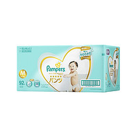 Pampers 帮宝适 一级帮拉拉裤 M92片 *4件