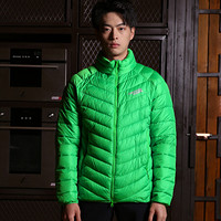 Running river奔流男士轻薄棉服户外骑行登山滑雪中层衣外套L7388N 绿557 XXL/54