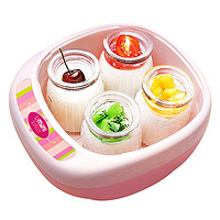 生活日记酸奶机发面机迷你玻璃分杯不锈钢全自动家用发酵机酸奶杯