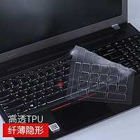 Thinkpad2020款P15S/P14S笔记本P1隐士W550/P72 T键盘E585保护P73贴膜P51S全覆盖P53电脑P43S防尘罩P71/E580