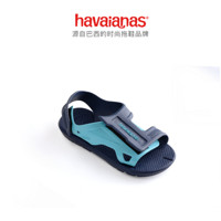 Havaianas哈唯纳Kids Move哈瓦那男童鞋沙滩运动鞋防滑防水凉鞋男 0555-静谧蓝 35/36