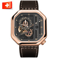 艾戈勒(agelocer)瑞士手表 时尚全自动镂空机械表 防水轻奢女士腕表 奢金棕皮 5803D2 44MM【明星同款】