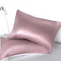 唯品尖货：KING SILK 钱皇 轻奢纯色真丝枕套 一对装
