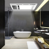 京东PLUS会员： Micoe 四季沐歌 五合一遥控数显风暖浴霸 2400w *2件