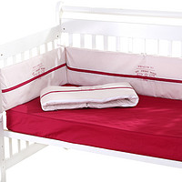 婴儿床床围 全棉可拆洗宝宝床围套件婴儿床上用品四件套防撞
