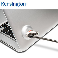 肯辛通K68200MacBook Air Pro贴片 超极本ipad无孔防盗电脑锁扣
