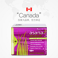 asana 阿莎娜 卫生巾女日用夜用纯棉超薄透气姨妈巾组合装