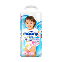 moony 暢透系列 拉拉褲 XL38片 女寶寶