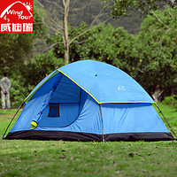 威迪瑞云峰野营帐篷3-4人户外帐篷防雨双人双层郊游登山帐篷
