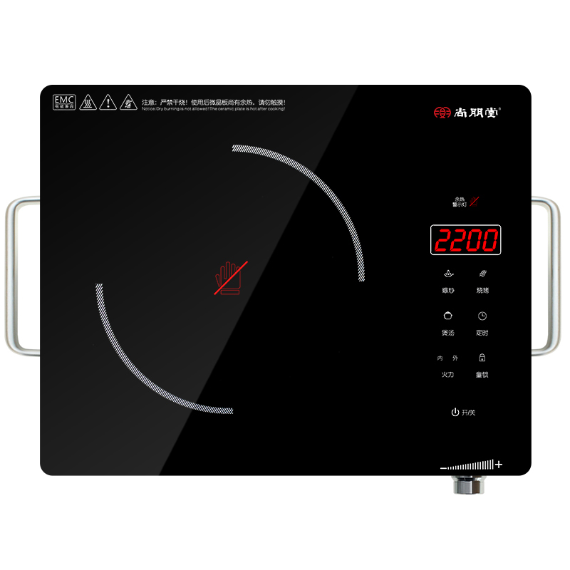 尚朋堂家用台式大功率静音智能防水泡茶光波炉爆炒菜电磁炉电陶炉