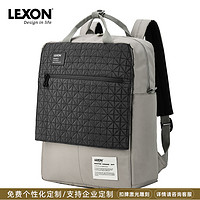 乐上LEXON新款背包男双肩包时尚简约大学生书包女电脑包旅行休闲