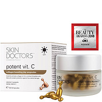 Skin Doctors 强效维生素C 安瓶精华