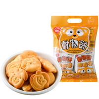 中国台湾 九福动物饼干（牛奶口味）200g *5件