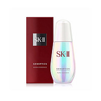 SK-II 肌因光蕴环采钻白精华露 小灯泡 50ml