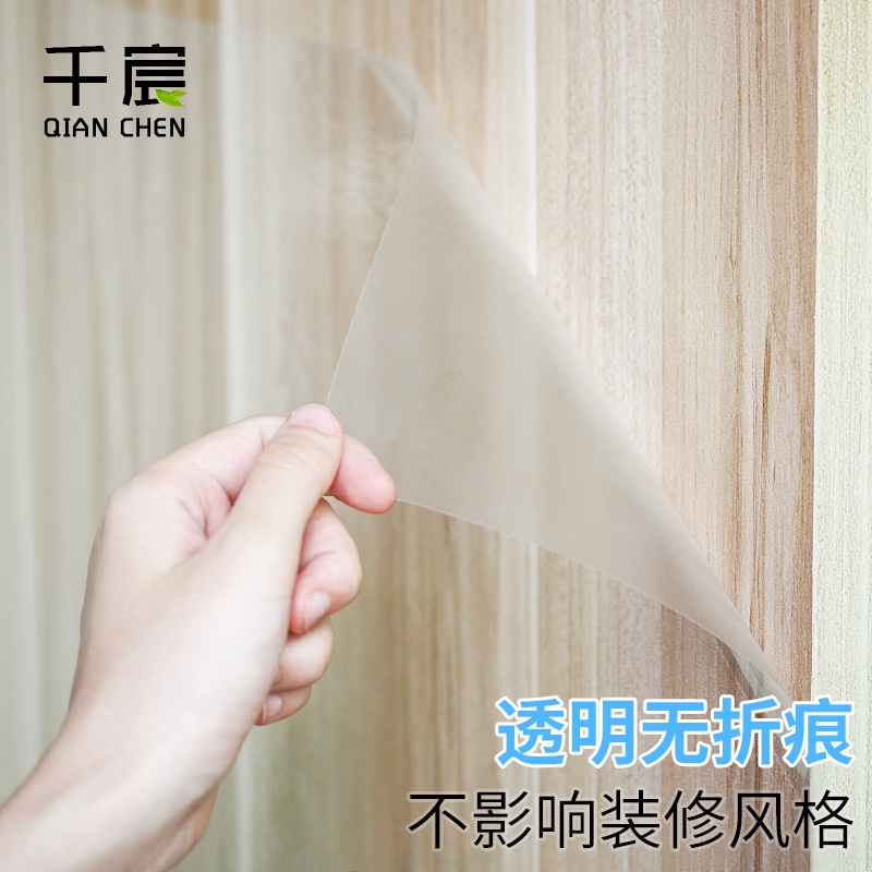 pvc墙纸厨房防油贴纸透明无色防水墙壁耐高温防油烟灶台贴膜壁纸