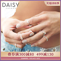 Daisy London 雏菊戒指 小众设计 *2件