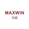 MAXWIN/马威