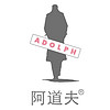 ADOLPH/阿道夫