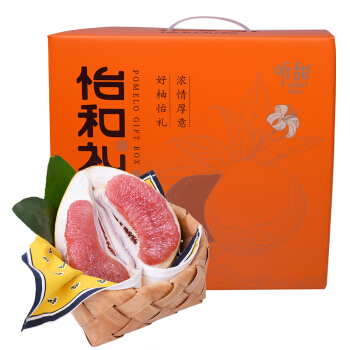 听甜 怡和礼柚琯溪蜜柚 红柚子4粒 精美礼盒装 4-5kg 新鲜水果