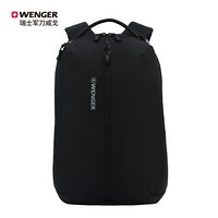瑞士军刀威戈（Wenger）商务双肩包15.6英寸笔记本电脑大容量防泼水611639黑色